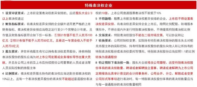 2024澳门今晚开特马开什么|全面解释解析落实