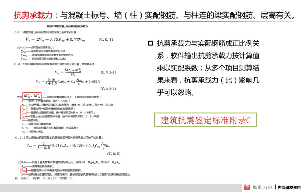 香港正版免费大全资料|全面解释解析落实