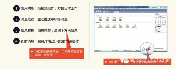 管家婆最准一肖一特|全面解释解析落实