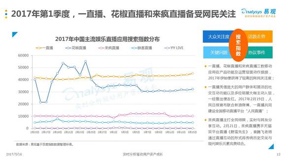 新澳门天天彩期期精准|全面解释解析落实