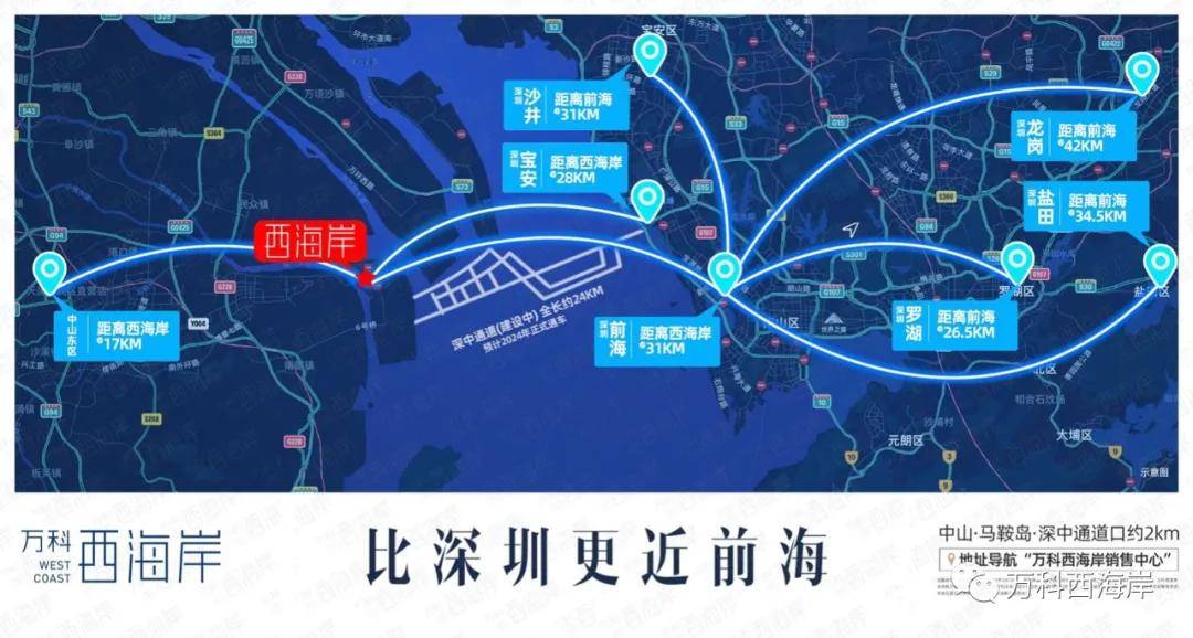 2024今晚香港开特马|精选解释解析落实