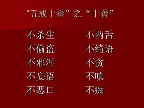 澳门王中王王中王免费资料大全一|词语释义解释落实