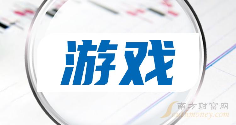 2024管家婆一肖一马|全面解释解析落实