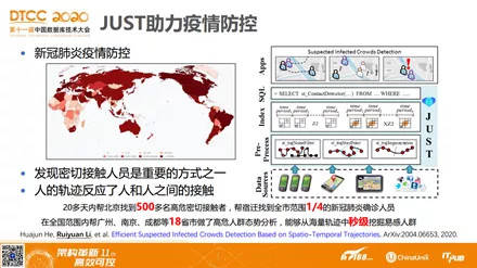 7777788888管家婆免费资料大全|全面解释解析落实