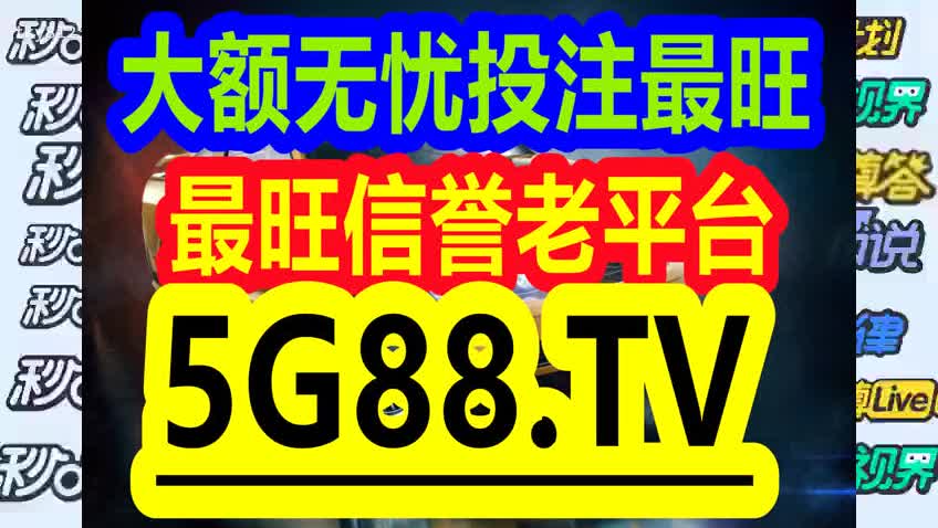 管家婆最准一码一肖|全面解释解析落实