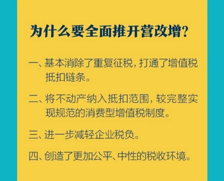 新澳门出今晚最准确一肖|全面解释解析落实