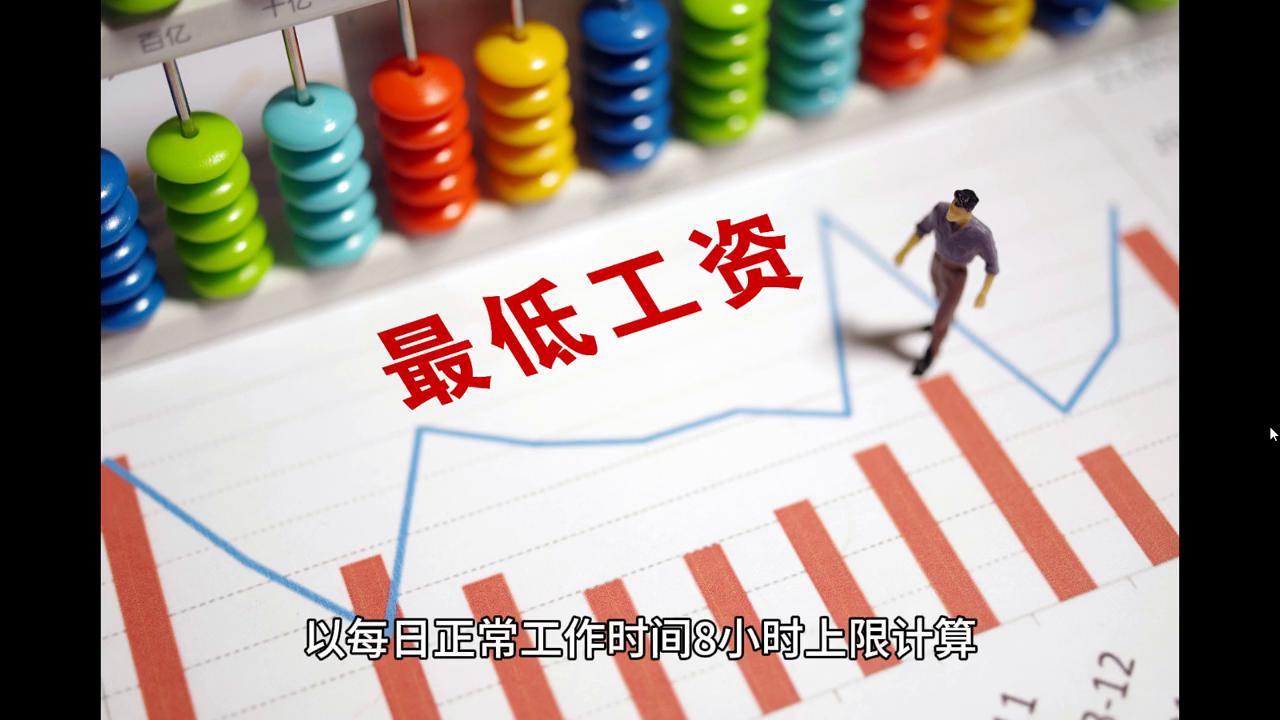 2024今晚澳门开大众网|词语释义解释落实