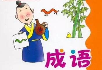 9944CC天天彩二四六免费大全|词语释义解释落实