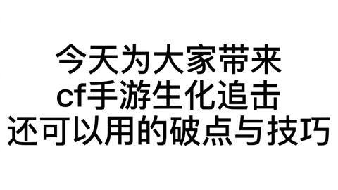 说说2017最新说说逗比